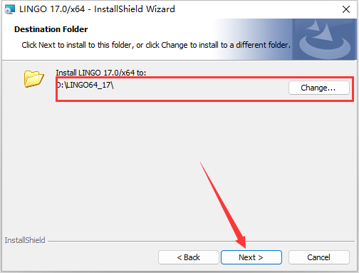 LINGO 17安装路径选择界面截图