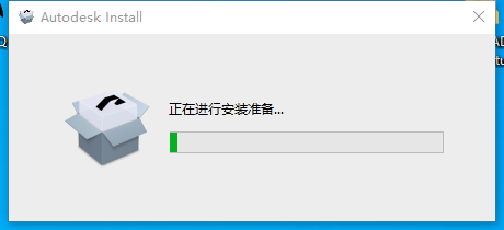 AutoCAD Architecture 2024 下载界面截图