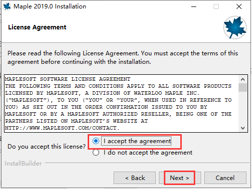 Maple 2019安装路径设置截图