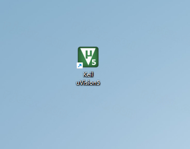 Keil uvision5 MDK 5.42插图9