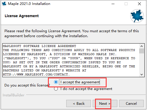 Maple 2021软件许可协议界面