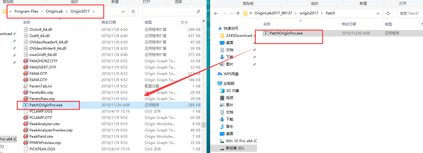Origin 2017 图表编辑界面截图