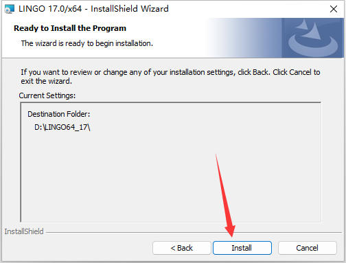 LINGO 17安装进度界面截图
