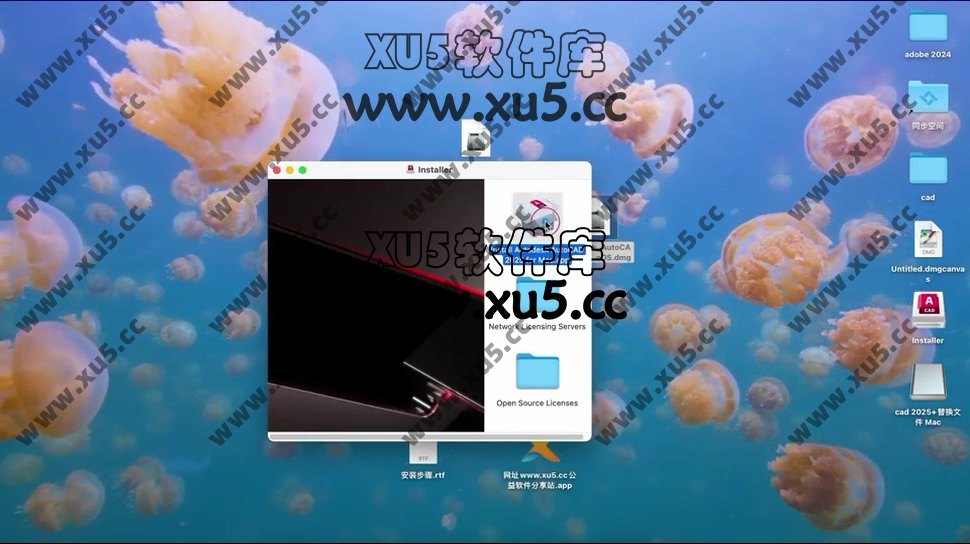 AutoCAD 2025 for mac 图文安装教程