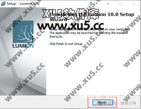 Lumion 10.0 安装准备界面