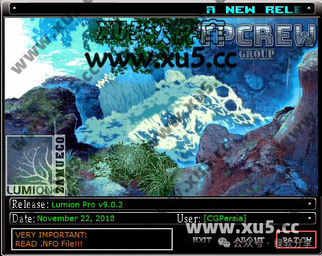 Lumion V9.0.2 渲染设置界面