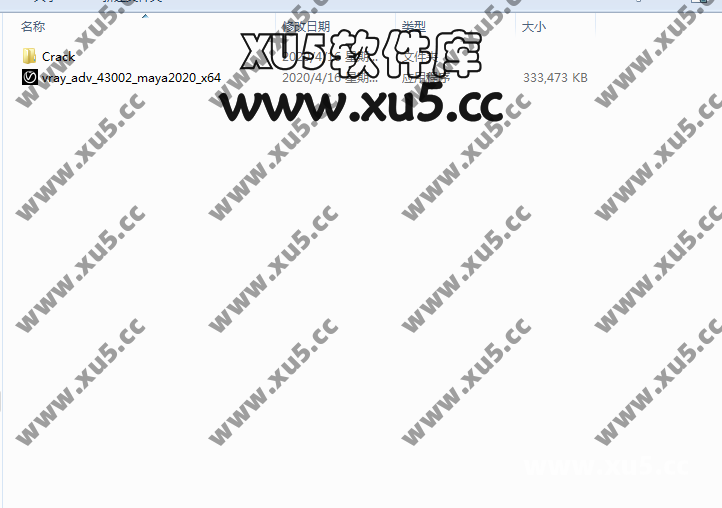 V-Ray V4.1 For Maya 安装界面截图