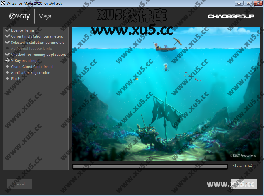 V-Ray V4.1 For Maya 安装进度界面