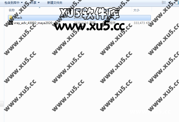 V-Ray V4.1 For Maya 快捷方式创建