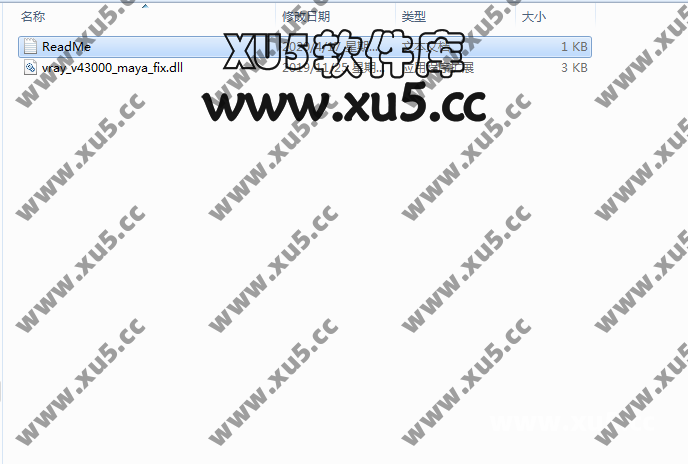 V-Ray V4.1 For Maya 启动界面截图