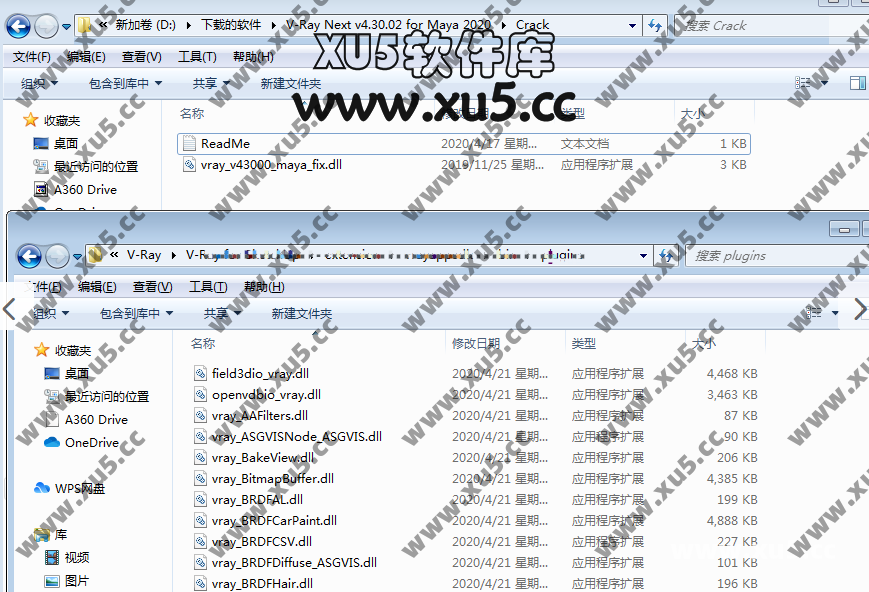 V-Ray V4.1 For Maya 渲染设置窗口