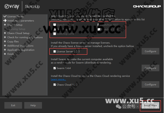 VRay 4.2 for Sketchup 安装向导步骤