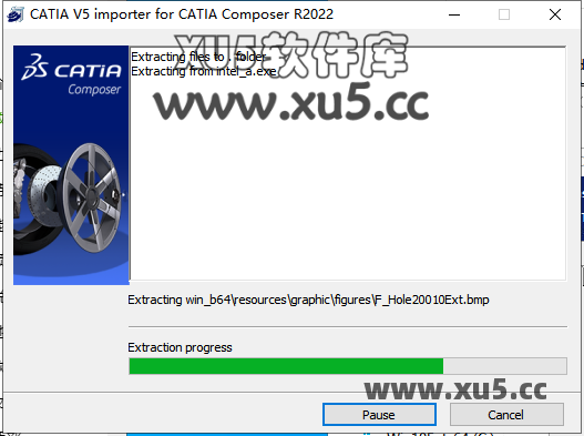 DS CATIA Composer R2022 安装进度界面