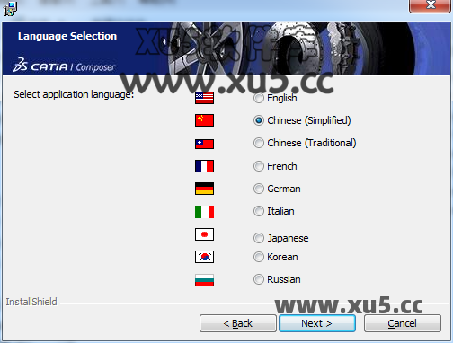 DS CATIA Composer R2019安装教程步骤4图示