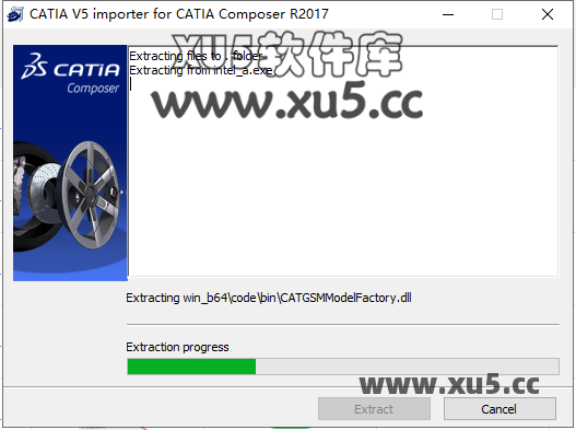 DS CATIA Composer R2017软件启动界面