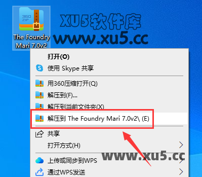 The Foundry Mari 7.0版安装教程及系统配置要求