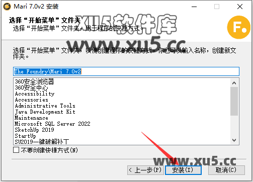 The Foundry Mari 7.0版安装教程及系统配置要求