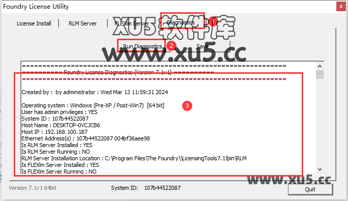The Foundry Mari 7.0版安装教程及系统配置要求