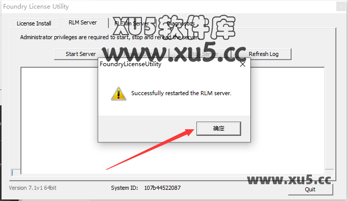 The Foundry Mari 7.0版安装教程及系统配置要求