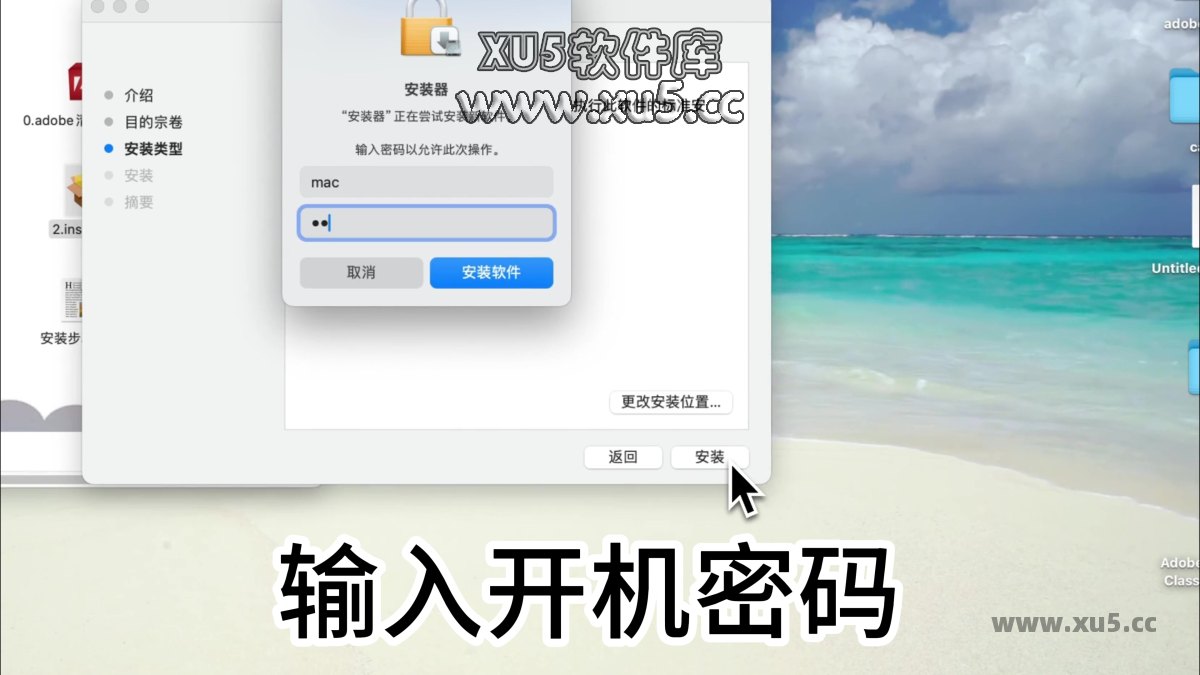 Lightroom Classic 13.0 启动界面截图