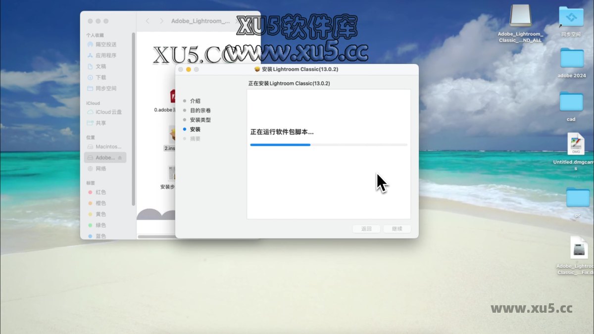 Lightroom Classic 13.0 主界面概览图