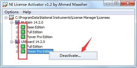 Multisim 14.2 安装步骤图9