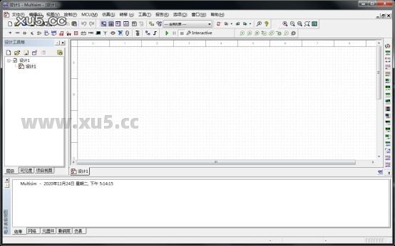 Multisim 14.2 安装步骤图12