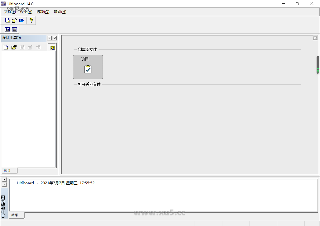 Multisim 14 破解版【Multisim 14】中文破解版安装图文教程、破解注册方法