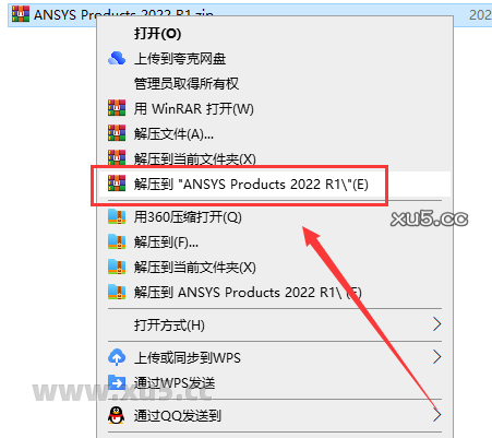 ANSYS Products 2022 R1中文免费破解版安装图文教程、破解注册方法