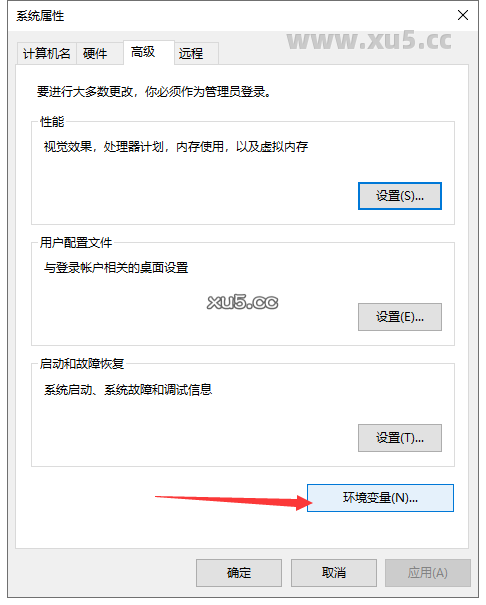 ANSYS Products 2022 R1中文免费破解版安装图文教程、破解注册方法
