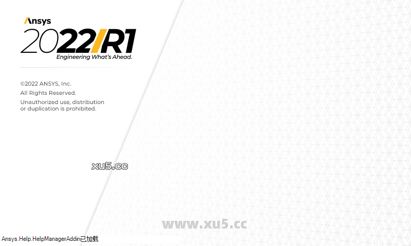 ANSYS Products 2022 R1中文免费破解版安装图文教程、破解注册方法
