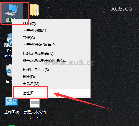 Ansys Products 2021R2免费破解版安装图文教程、破解注册方法