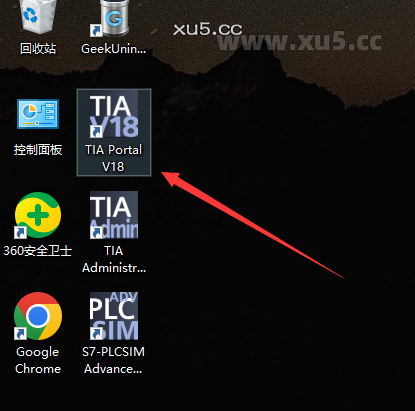 博途 18 图文安装教程