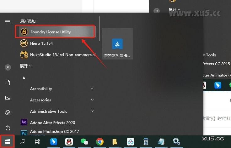 Foundry Nuke 15.1V4 图文安装教程