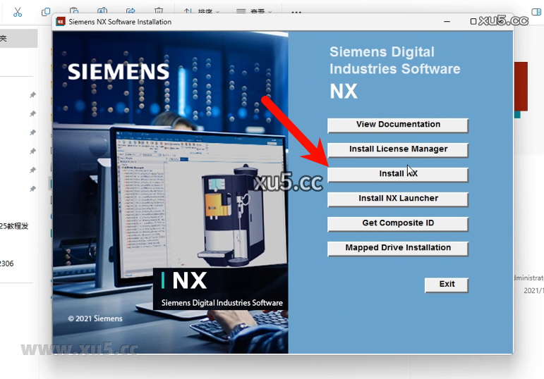 UG NX 2023安装完成提示图
