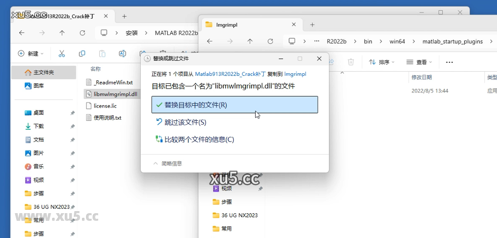 MATLAB R2022b 帮助文档界面