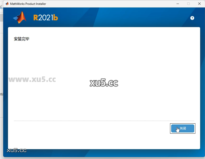 MATLAB R2021b 安装后快捷方式截图