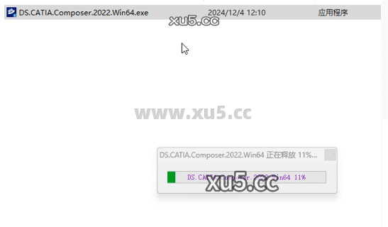 DS CATIA Composer R2022 安装界面截图