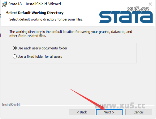 Stata 18安装过程界面截图