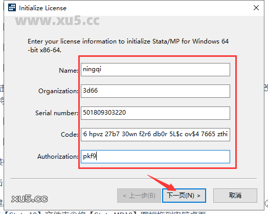 Stata 18主界面初始布局截图