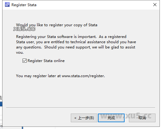 Stata 16菜单栏选项截图