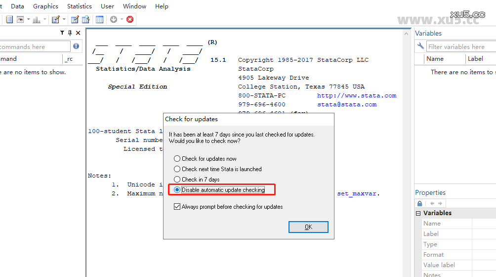 Stata 15主界面截图