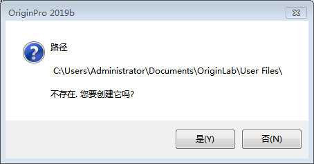 Origin 2019版破解版安装教程及最低配置需求(附安装包)