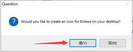 EViews 8.0版破解版安装教程及最低配置需求(附安装包)