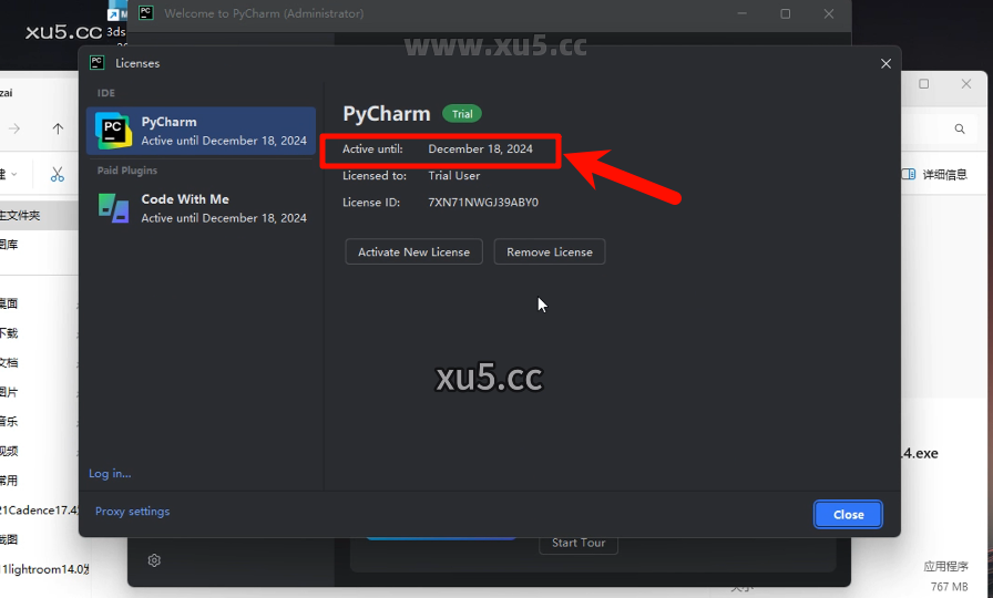 JetBrains全家桶安装教程界面截图5