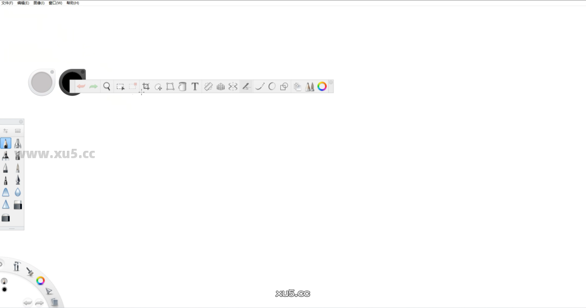 Autodesk SketchBook 2022安装完成界面图