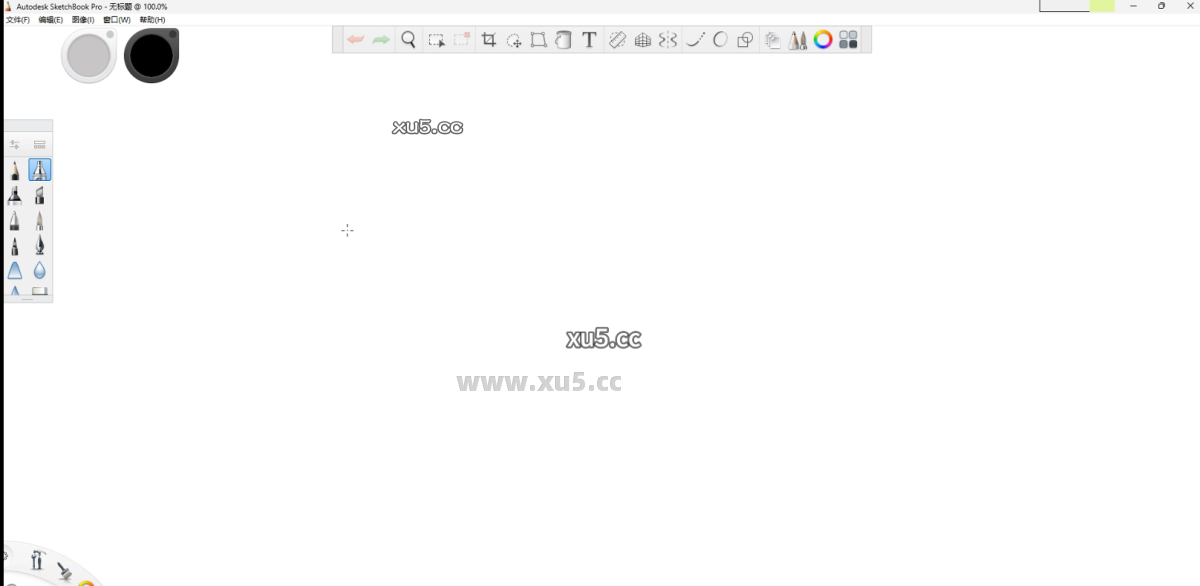 Autodesk SketchBook 2021安装包下载页面