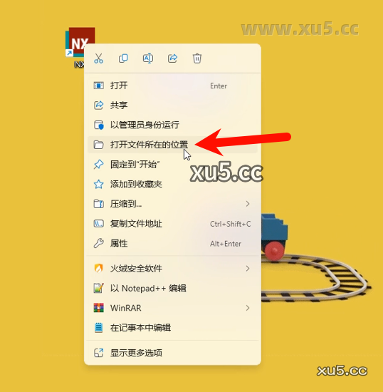 UG NX 2412 特征操作界面