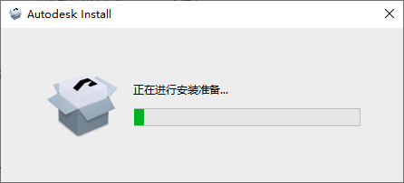 3ds Max 2025.2 许可协议界面