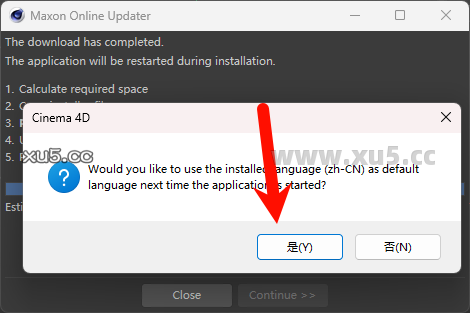Cinema4D S22 安装向导截图